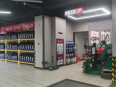 -天猫养车(哈贝卡硕士路店)
