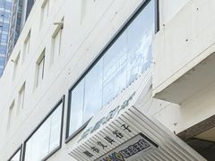 -乐汇城