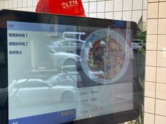 -蜀肴丁丁兔(紫荆店)