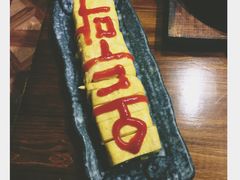 -恩你小木屋·烤肉韩式料理(嘉兴秀洲店)