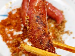 风干肠-千里马烧烤(南六东路店)