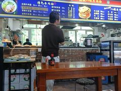 -满族八旗正宗牛肉面