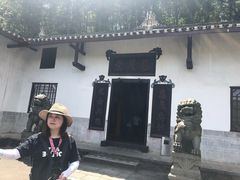 -韶山毛泽东同志故居