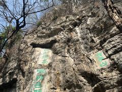 -桂林独秀峰王城景区