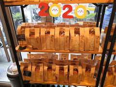 -81BAKERY(大学路店)