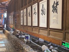 -一桶江山餐厅(松北店)