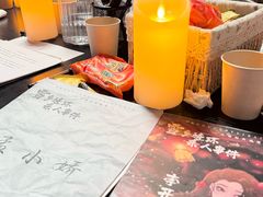 -剧狐剧本杀(徐汇1号店)