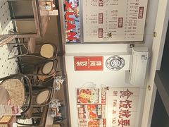 -粤拭轩·广东味道(祥和里店)
