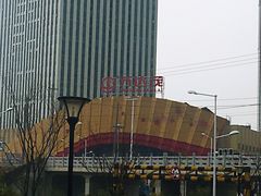 -万达茂商场(南京仙林店)