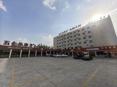 -五七小李子油焖大虾(总店)