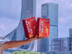 -庆峰龙虾烧烤(合肥一店)