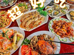 -岛中岛·海鲜大排档·万宁老字号(东澳店)