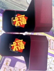 -周大福CHOW TAI FOOK(大融城珠宝店)