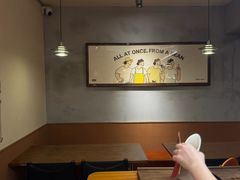 -The Roastery By AllYouWant(福田店)