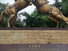 -柳州工业博物馆