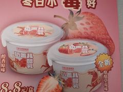 -全聚德烤鸭店(马家堡店)