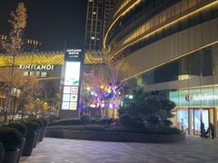 -傣妹火锅(四川北路店)