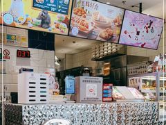 -DQ·蛋糕·冰淇淋(天一2店)