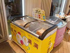 -甜星Star面包生日蛋糕(北坦店)