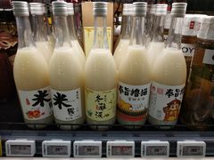 -G-Super 绿地优选(徐汇绿地缤纷城店)