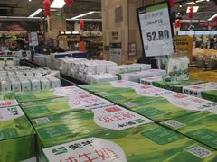 -永辉超市(红旗街万达广场店)