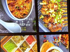 -怪噜范·老贵阳街头名小吃(汇金星力城店)