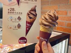 -COSTA COFFEE(吴江路店)