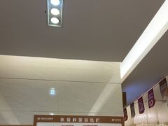 -佛山中大口腔医院·市二级口腔专科医院