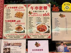-喜记避风塘炒辣蟹(总店)