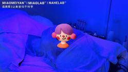 点击看大图 -韩国淼美颜皮肤管理官方直营店