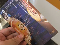 -广州塔晖粤轩中餐厅