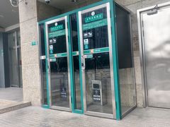 -中国农业银行(上海荆州路支行)