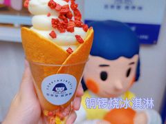 -铭果屋·铜锣烧专卖店(南京创始店)