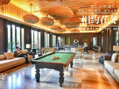 -广州从化都喜泰丽度假温泉酒店