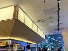 -牛邸·烧肉饭(来福士店)