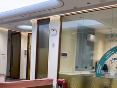 -佛山中大口腔医院·市二级口腔专科医院