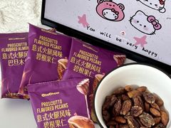 -山姆会员商店(亦庄创意生活广场店)