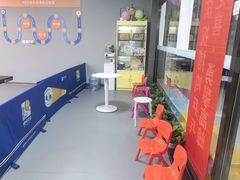 -搏鸣乒乓球俱乐部(万柳店)