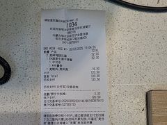 -麦当劳(鄂尔多斯机场店)