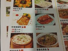 -金龙寨(龙城路店)