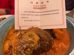 -阿五黄河大鲤鱼(海尚店)