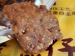 -诚志饼家·小凤饼非遗传承(中山六路店)