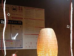 -厘舍SPA(运达店)