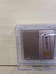 点击看大图 -上海华美医疗美容医院