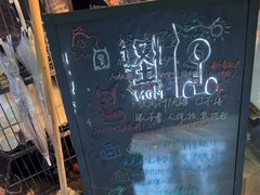 -ME怪兽·密室(江汉路店)