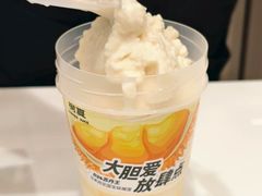 -树夏(成都招商大魔方店)