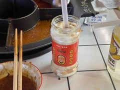 -热火朝天鲜切牛肉火锅(南强街巷店)