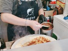 -琦琦蛋饼铺(上南店)