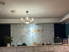 -腾云阁足道SPA会馆(机场店)