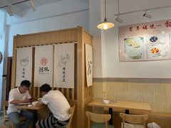-翁林甜品